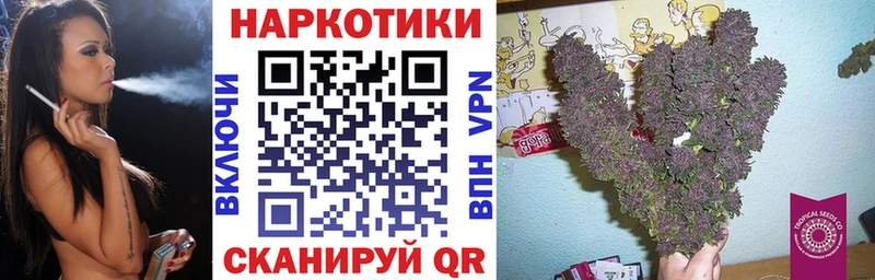 Где купить наркоту Суоярви МАРИХУАНА  Мефедрон  Кокаин  АМФЕТАМИН  ГАШ 