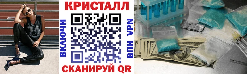 наркота  Суоярви  АМФ Розовый 