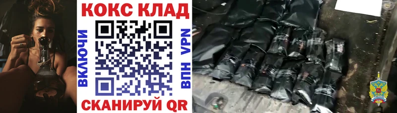 КОКАИН Columbia  Суоярви 