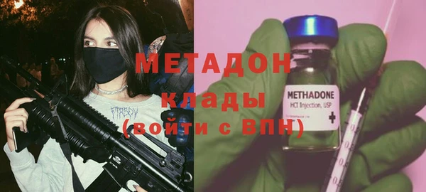 мдпв Аркадак