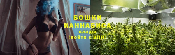 ALPHA-PVP Арсеньев