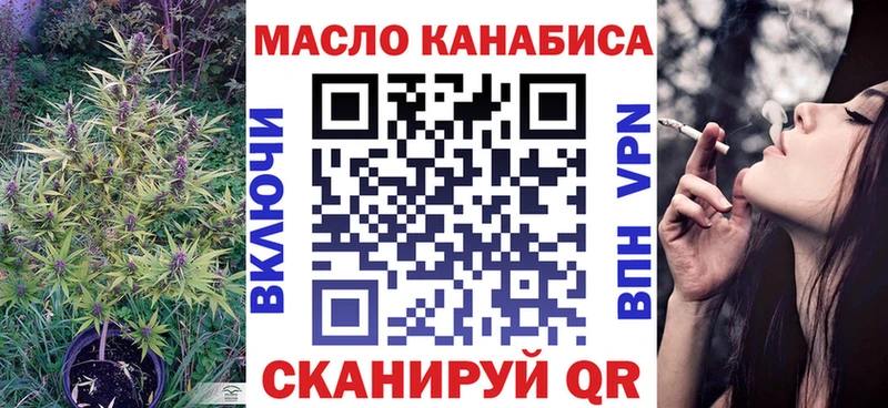купить   Суоярви  ТГК концентрат 